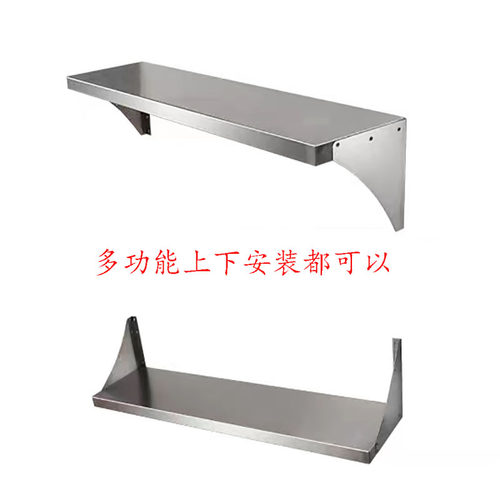 一层不锈钢厨房置物架防水微波炉壁挂式上墙架子烤箱调Y料收纳吊