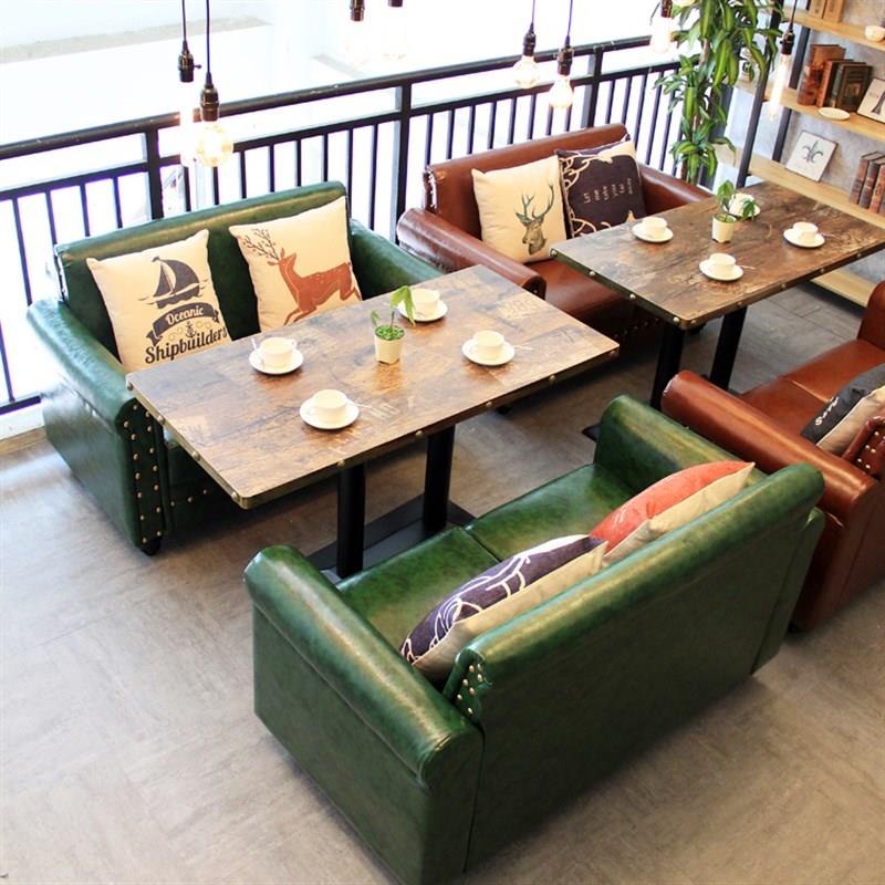 美式复古咖啡厅沙发洽谈西餐厅酒吧甜品店奶茶店卡U座沙发桌椅组