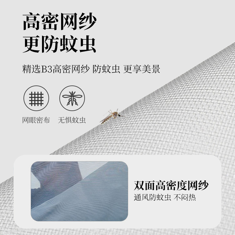 帐篷户外便携式全自动加厚防雨公园郊游野M餐野营折叠野外露营装