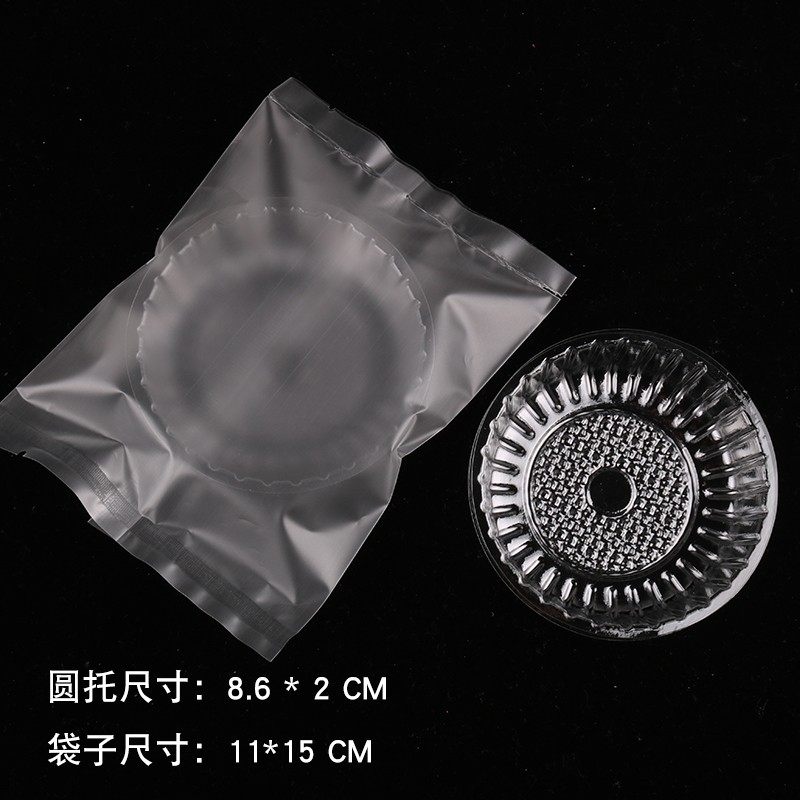 各种圆形月饼托 烘焙糕点 透明吸塑A包装内托 绿豆糕 点心托1000