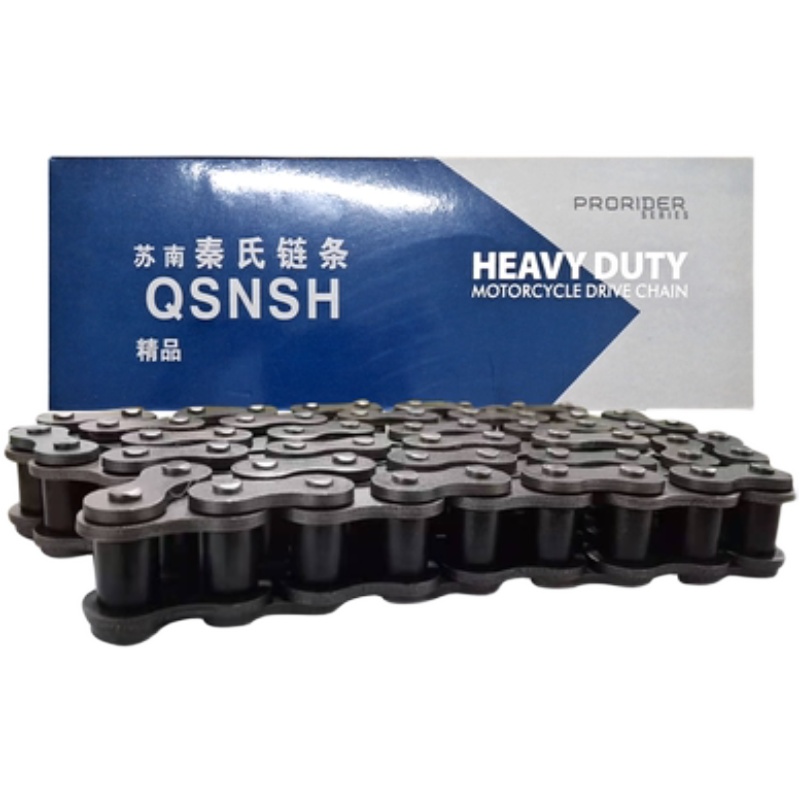 链条 工业c链条 传动链条24A 28A 32A 40A  单排双排链条 秦氏链