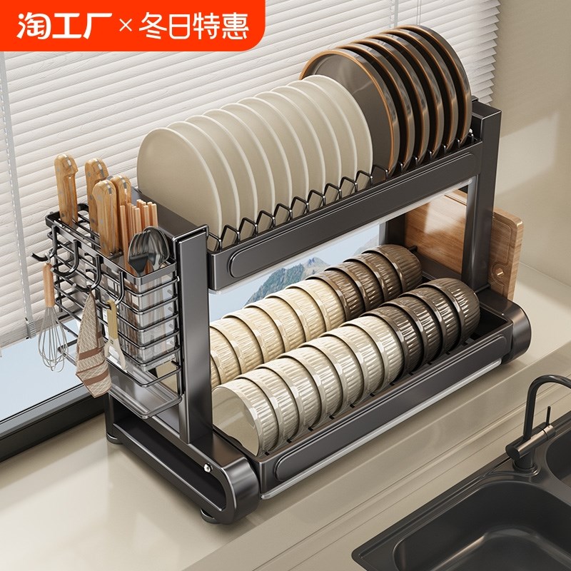厨房置物架多功能碗盘碗碟收v纳架收纳盒碗柜家用放碗架沥水架台