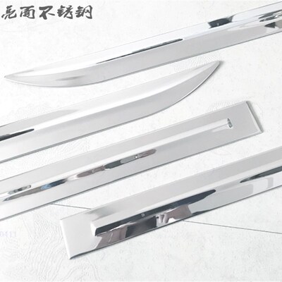 江铃驭胜门边条 专用加q宽不锈钢车身防擦条 S350门板贴改装饰亮