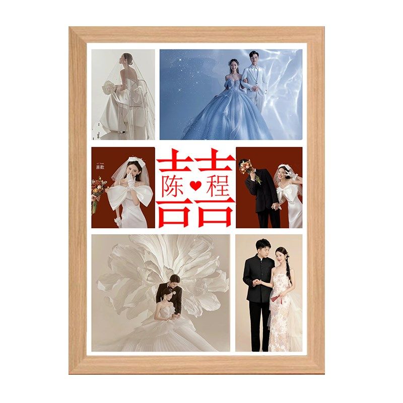 灯光画定做婚纱照l片结婚订婚礼物装饰画相框摆件床头小夜灯百喜,家居饰品,氛围画/灯画,淘宝优惠券,粉丝福利购,淘宝优惠卷