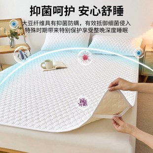 床垫软垫家用保护垫s薄款 四季 学生宿舍单人床褥子垫被折叠卧室双