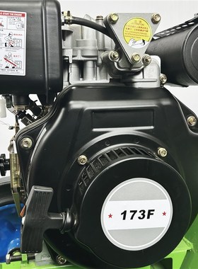 173柴油除草机开沟松土山地坡地微耕农用小型锄草机Y大马力电启动