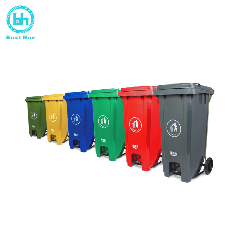 大号环卫小区工业垃圾箱可挂车带盖加厚120Nl塑料户外垃圾桶脚踏