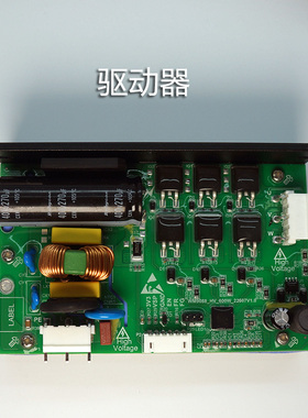 220V560W直流无刷耐高温高速鼓风机防水耐腐蚀无霍W尔电机家用商