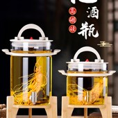 泡酒玻璃瓶专用酒瓶高档s密封泡酒罐酒缸青梅杨梅酿酒罐带龙头家