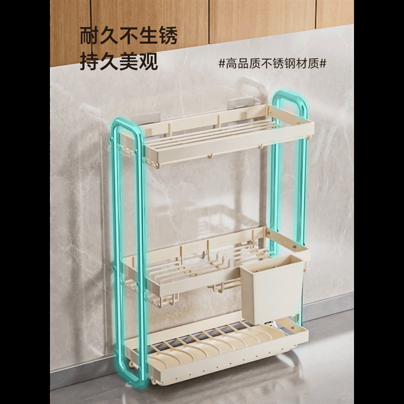 极窄款碗碟收纳架小型厨房多功能夹缝置J物架水槽碗架碗盘筷沥水