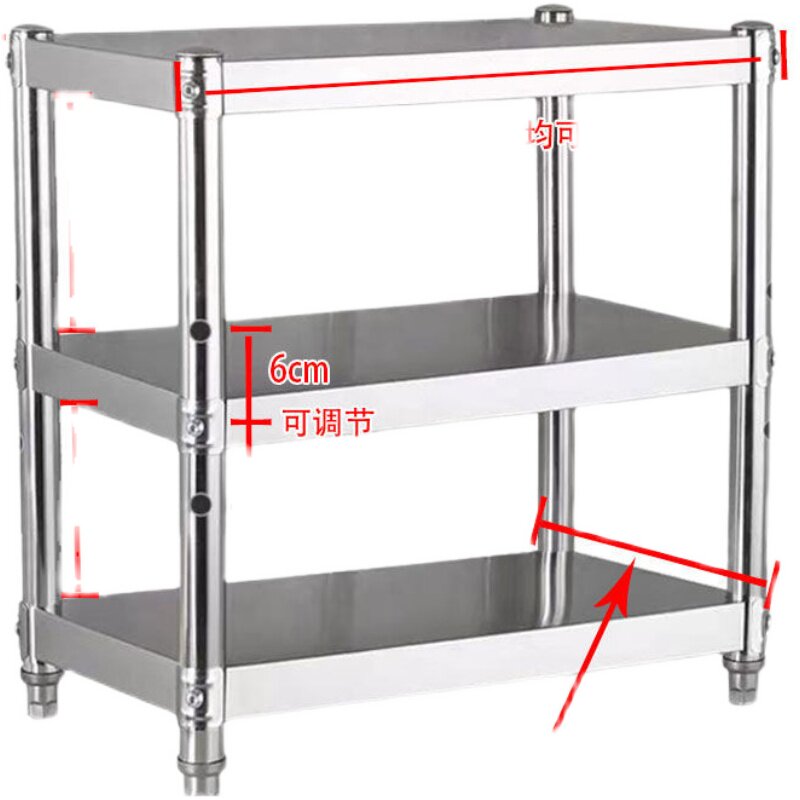 不锈钢厨房置物架落地多q层微波炉架台面收纳层架三层烤箱架放锅