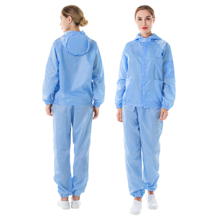 洁净喷漆防护 静电无尘服防静电防尘p车间净化工作服连帽分体套装