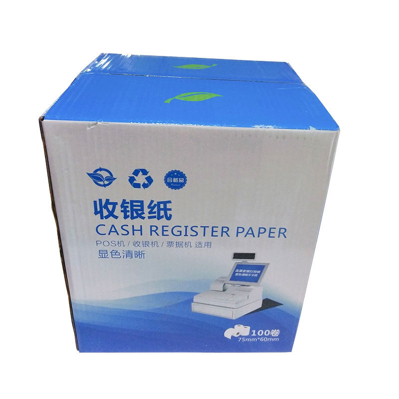 广东直供75x60单层针式打印w纸超市小票收银纸餐馆外卖凭证纸75*6