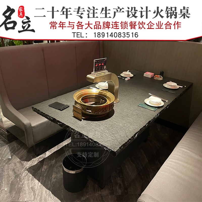 商用无烟烤肉桌子火烧石t下排烟烧烤桌自助炭火韩式烤肉一体桌组