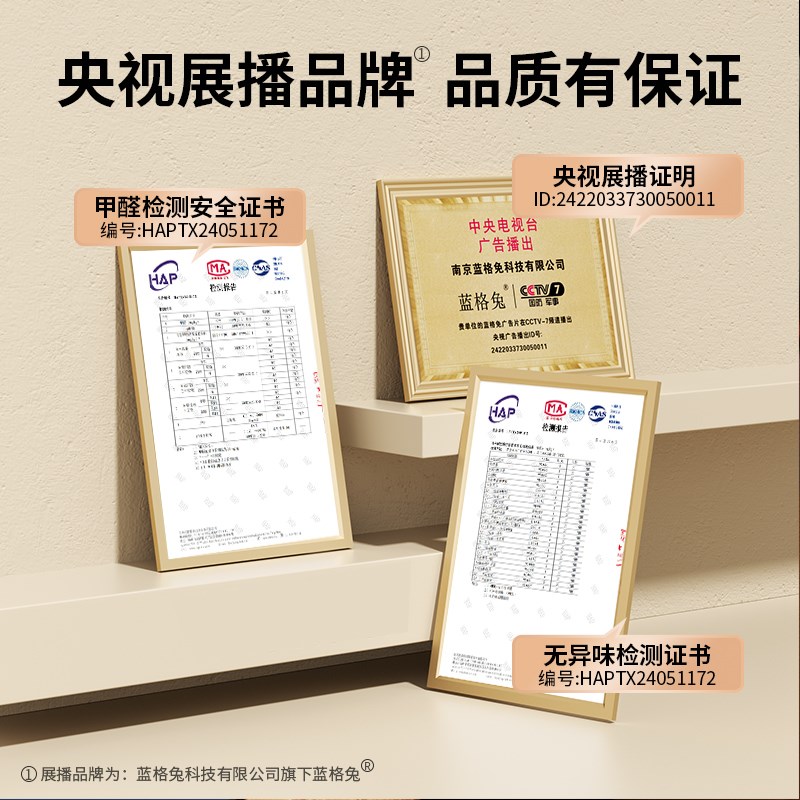 车载婴儿睡床小月龄汽车睡垫宝宝坐车神器外出睡觉儿W童长途车后