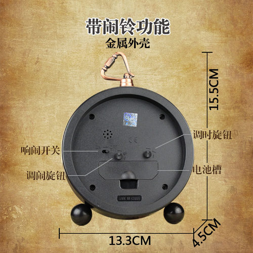 小型怀旧床头闹钟欧式座钟复古表静音钟L表桌面摆件家用摆放时钟