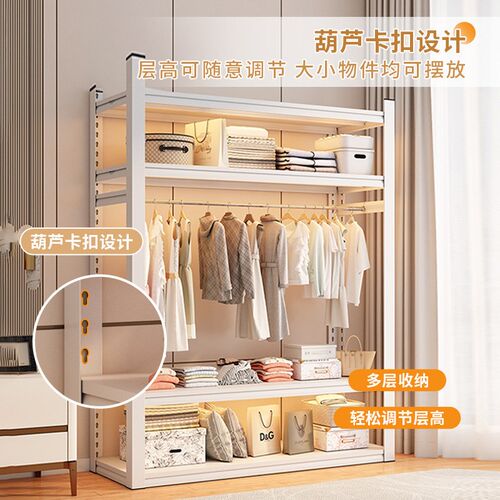 货架衣柜衣帽架家用卧室组装落地租房开放式挂衣橱衣W物收纳置物
