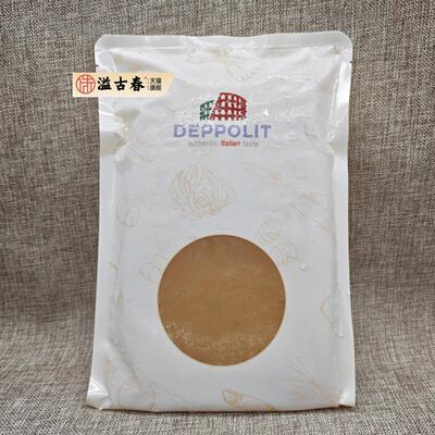 意帕斯塔西式牛骨高汤1kg 牛肉汤料增香authentic italian taste