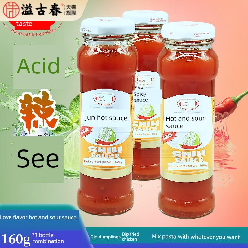 台湾风味辣椒酱爱之味酸辣酱160g*3瓶泡菜油炸烧烤沾酱 饺子蘸酱图片