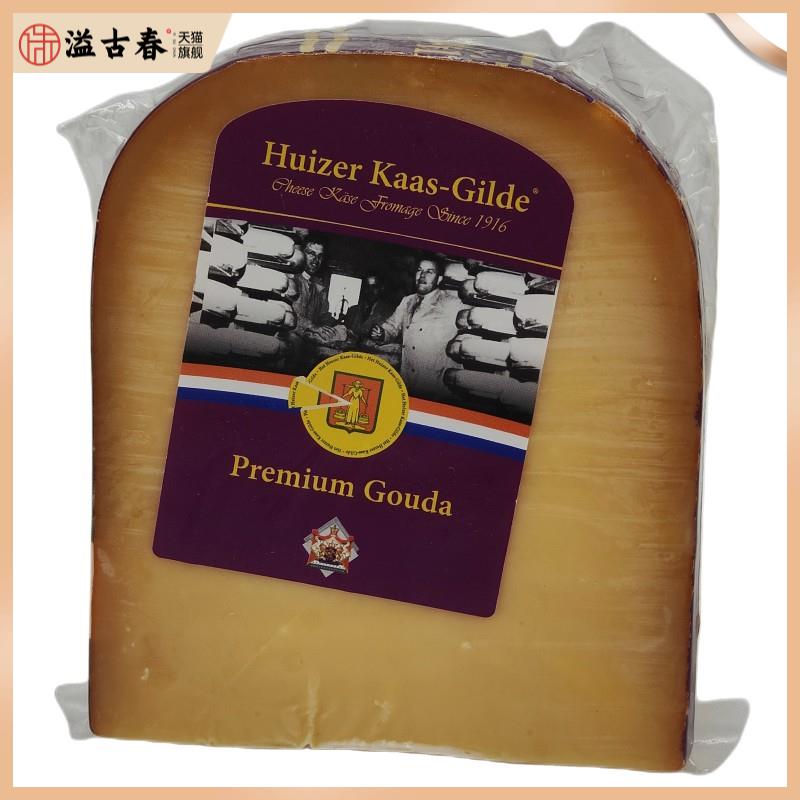 荷兰惠责卡斯Huizer kaas52周陈年发酵紫金标高达奶酪200g补钙