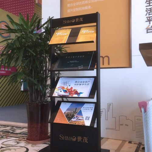 资料架落地展示架立式合同公w示架宣传册单页报刊售楼户型图杂志