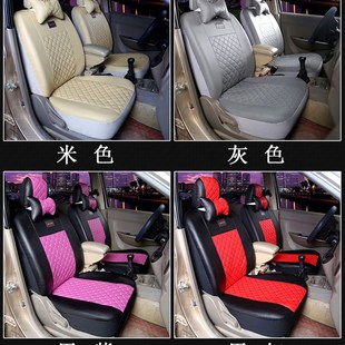 V座套7座四季 七座面包车汽车坐垫 荣光64m07b3宏光S1 五菱荣光V