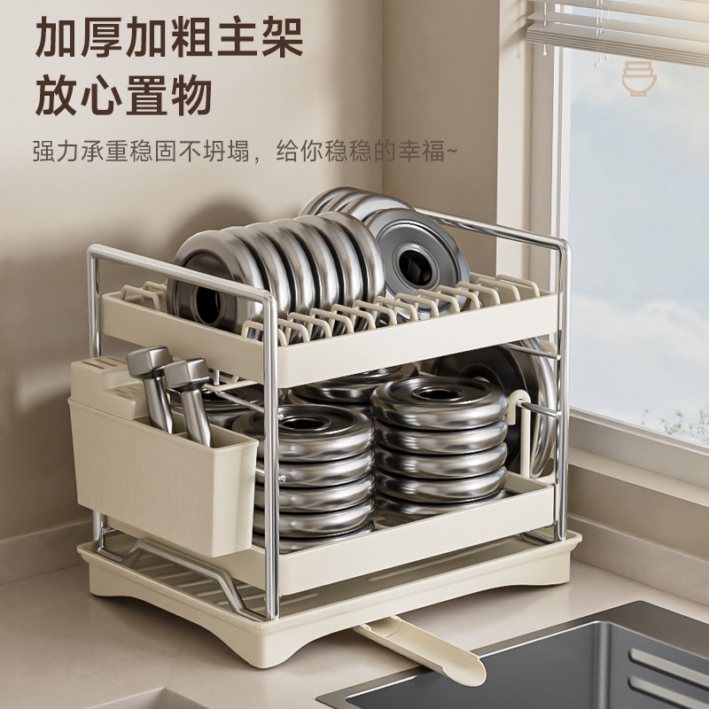 不锈钢厨房碗架h沥水架置物架门型碗碟架盘子收纳架子碗柜台面多