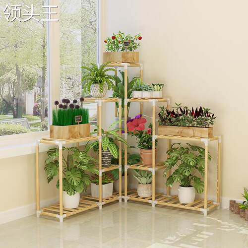 立构简易花架简约多层落地实木花架木制K组合客厅室内阳台花架子