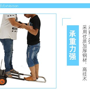 载重王折叠小拉车l行李车手拉车拉杆车便携手推车拉货车搬运车拖