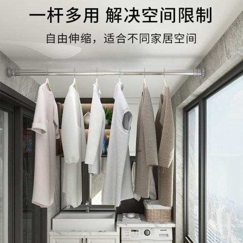 免打孔伸缩杆挂晾衣杆浴室卫生间架F浴帘杆窗帘杆卧室阳台衣柜撑
