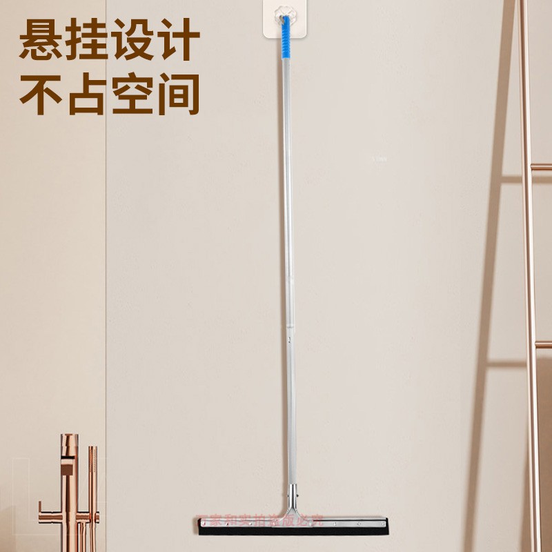 1.5米b杆刮水器地刮刮刀子刮地板地面推水卫生间酒店浴室硅胶扫把