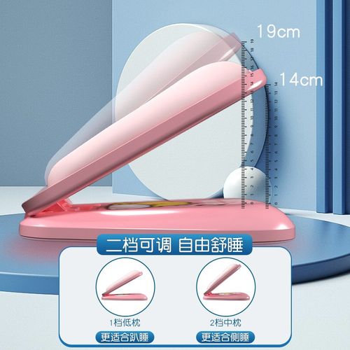 小学生午睡枕趴睡枕教室桌上趴睡神器儿童睡M觉冰丝抱枕可折叠枕