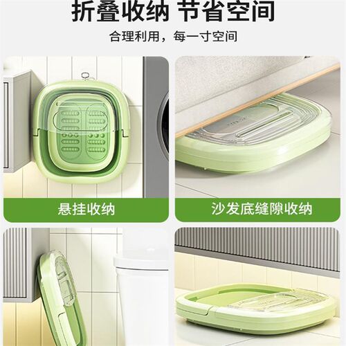 儿童泡脚桶可折叠便携式过小腿宝宝专用洗脚M盆小孩家用养生男孩