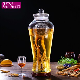 泡酒玻璃瓶带龙头泡l酒瓶人参药酒泡酒坛缸白酒罐加厚10斤20斤家