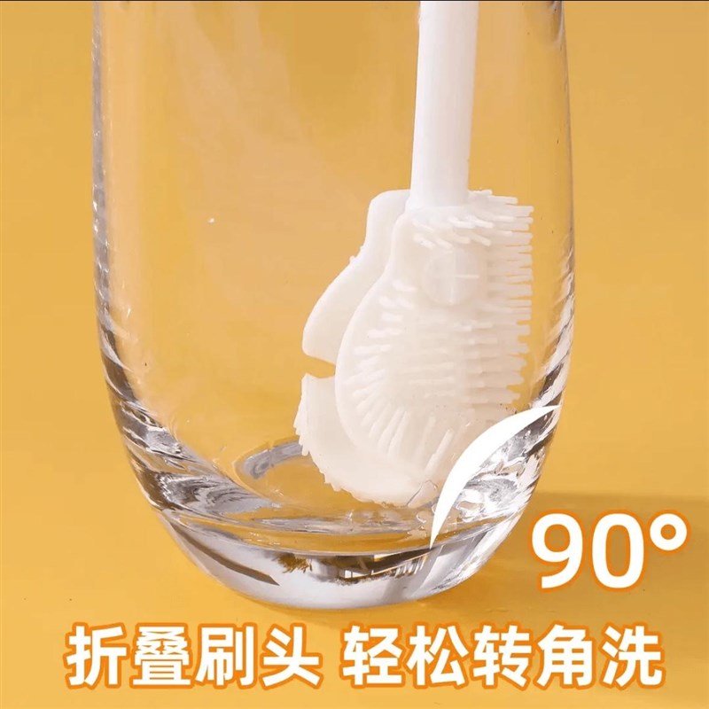 【下单立减50】长柄洗杯刷清洁A长柄水杯破壁机工具清洗刷洗家用Y