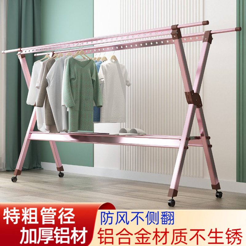 晾衣架落地折叠室内家用阳台室外卧D室凉伸缩式杆挂衣架晒被子神