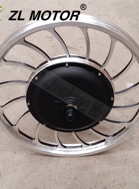 48V60cV500W1000W 20寸电动自行车改装大功率 震龙电机 前驱电机