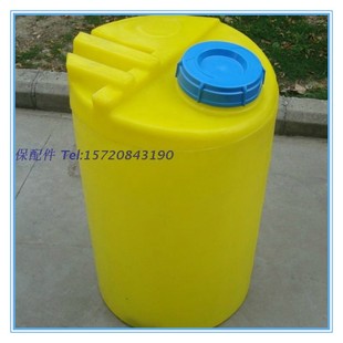 200L升 1p00 加药桶 储药桶 搅拌桶 游泳池专用 化工桶 塑料水桶