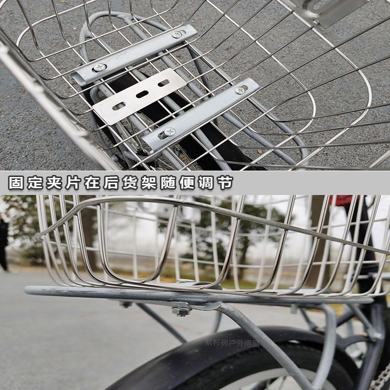 折叠自行车后车筐菜篮学生v山地车后置车篮后衣架货架不锈钢车篓