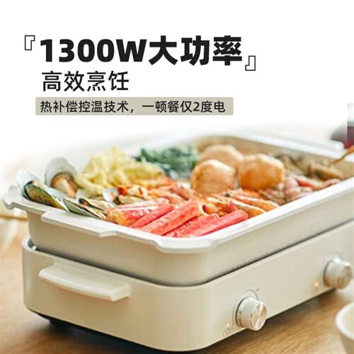 电动自行车户外烧烤k火锅套装新能源汽车露营可携式折叠易收纳野