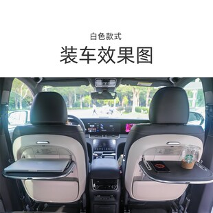 适用于理想ONE小桌板多功能餐桌收D纳后排折叠桌理想one内饰升级