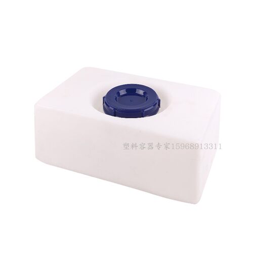 厂家直供30fL长方形塑胶桶卧式车载运输矮塑料水桶pe方形熟料箱子