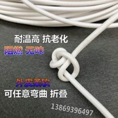 阻燃硅胶螺旋电热线电热毯加热线孵化加热L线养殖发热丝育雏发热