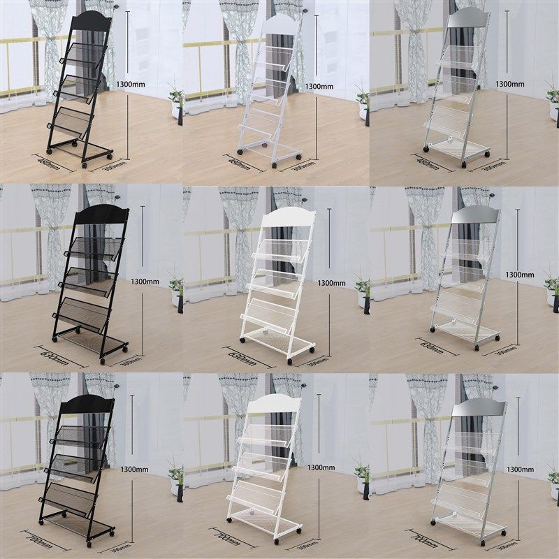 杂志架带轮宣传i册折页户型图资料报刊架银行营业厅落地金属展示