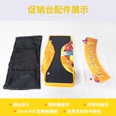 促销 x广告宣传试吃台超市摆地摊地推展示 台展示架折叠升降便携式