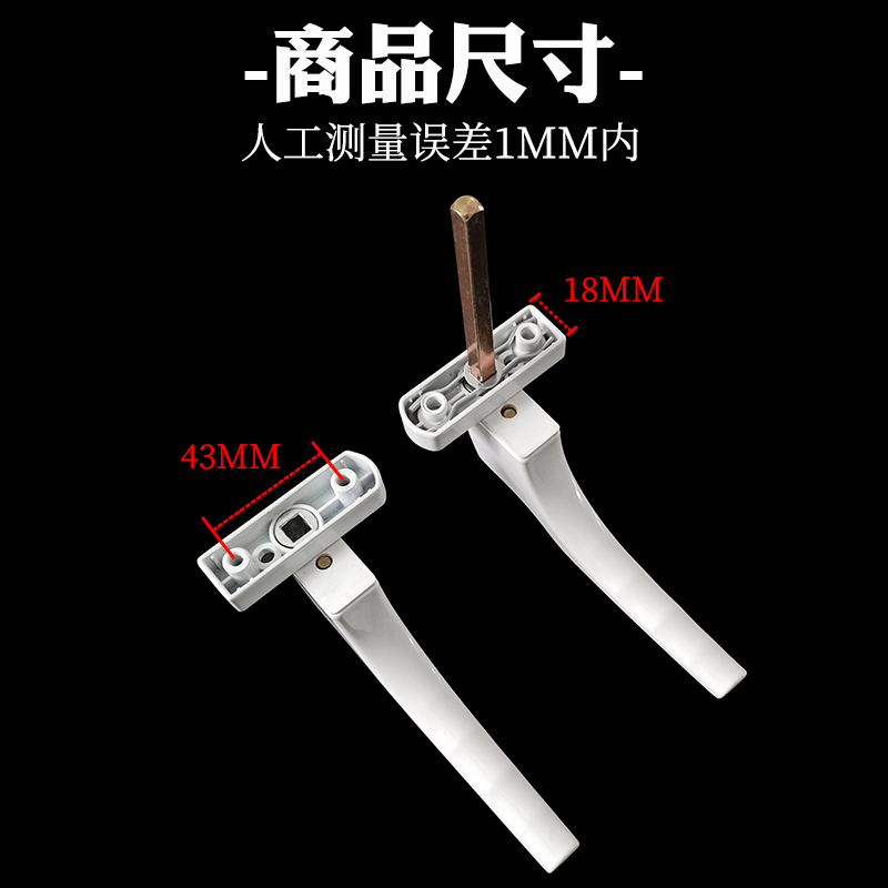 老式塑钢平d开门双面把手锁窄底座50型铝合金门对穿执手带钥匙保