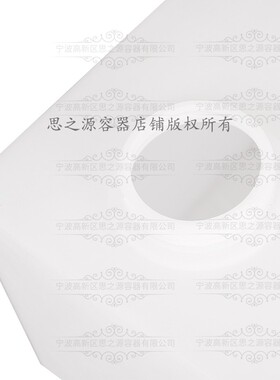 115L储水罐改装房p车塑料储水箱车载卧式长方形厕所冲洗水箱加厚