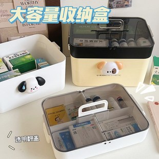 可爱双层药箱收纳箱大容量家用药物药品防尘收纳盒U家庭儿童医疗
