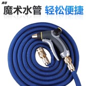洗车水枪神d器家用高压水泵伸缩水管软管浇花工具冲车机抢头喷头