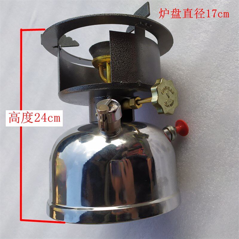 节能一体式柴油汽化油炉便携式户外打气炉具煤油野营炉Y汽化炉灶